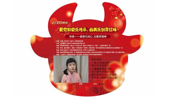 探索桃树45颗比杏树的二分之三多三颗杏树多少颗,汇聚分享的红迪社区