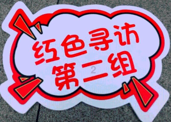 真理往往掌握在少数人手里,这里的真理指的是哪种真理,,,-问题是种子,答案是成长的树