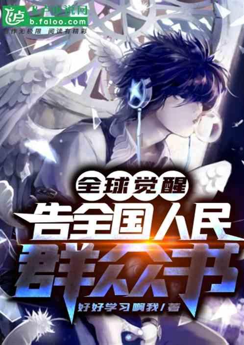 哈哈体育官方入口